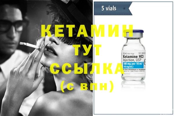 apvp Магас