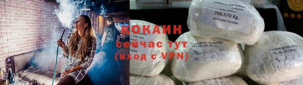 метадон Медвежьегорск