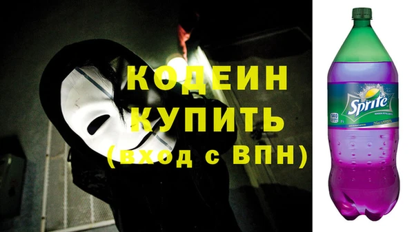 метадон Медвежьегорск