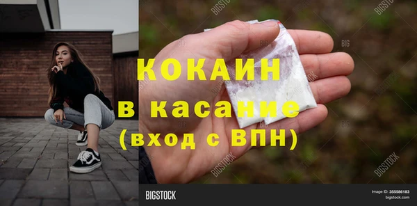 каннабис Мегион