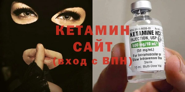 apvp Магас