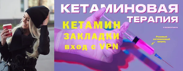 каннабис Мегион