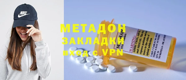 ALPHA PVP Майский