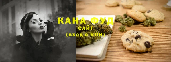 кокаин VHQ Медногорск