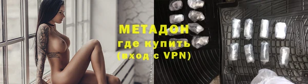 apvp Магас