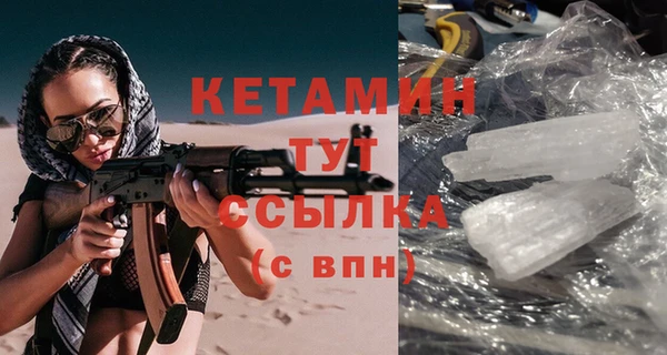 apvp Магас