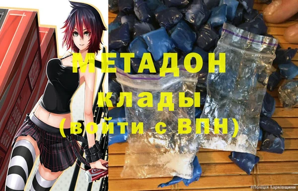 apvp Магас