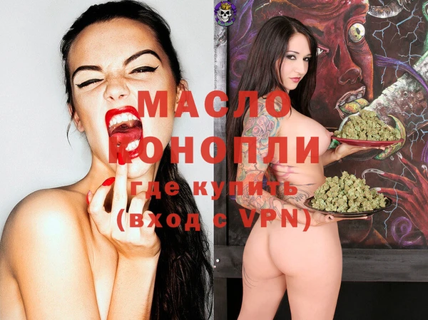 apvp Магас