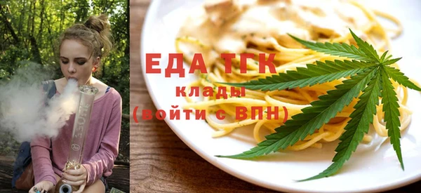 apvp Магас