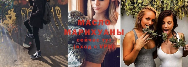 метадон Медвежьегорск