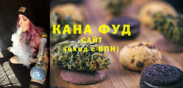 ALPHA PVP Майский