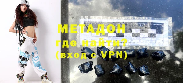 apvp Магас