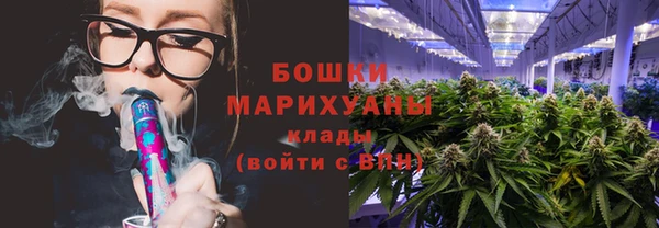 ALPHA PVP Майский