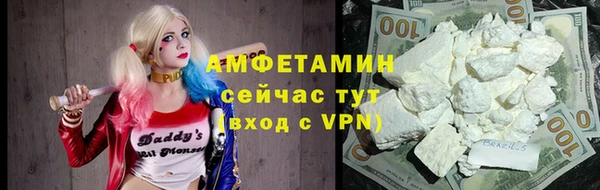 apvp Магас