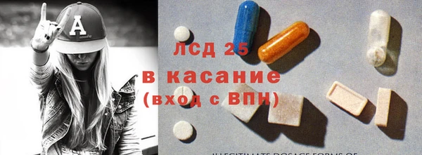 apvp Магас