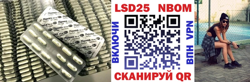 Купить  Шилка  ЛСД экстази ecstasy